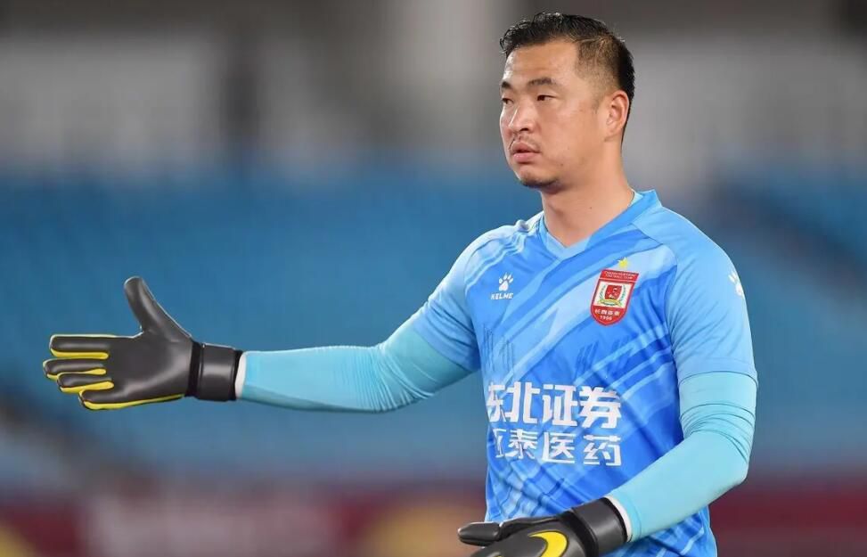 狠狠五月